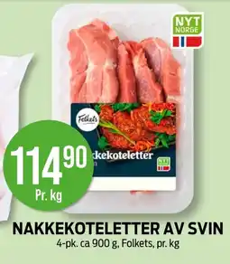 Kiwi FOLKETS Nakkekoteletter av svin tilbud
