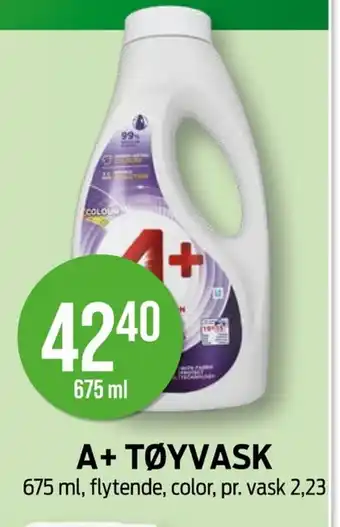 Kiwi A+ Tøyvask tilbud