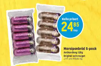Eurocash ANTHON BERG Marsipanbröd 5-pack tilbud