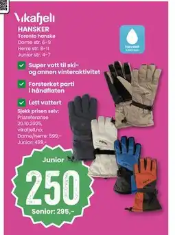 Sport Outlet HANSKER tilbud