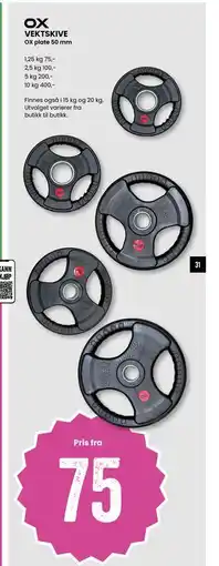 Sport Outlet VEKTSKIVE tilbud