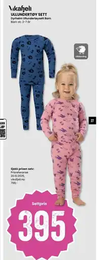 Sport Outlet ULLUNDERTØY SETT, NOK 395 tilbud