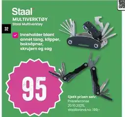 Sport Outlet MULTIVERKTØY, NOK 95 tilbud