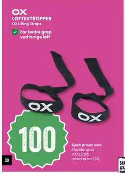 Sport Outlet LØFTESTROPPER, NOK 100 tilbud