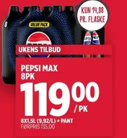 Meny Pepsi max 8pk tilbud