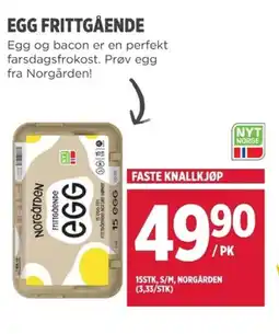 Meny Egg frittgående tilbud