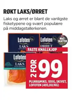 Meny Røkt laks/ørret tilbud