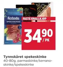 Meny Tynnskåret spekeskinke tilbud