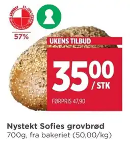 Meny Nystekt sofies grovbrød tilbud