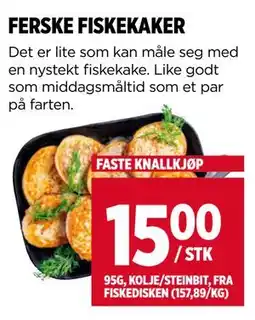 Meny FERSKE FISKEKAKER, NOK 15 tilbud