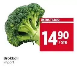 Meny Brokkoli, NOK 14.9 tilbud