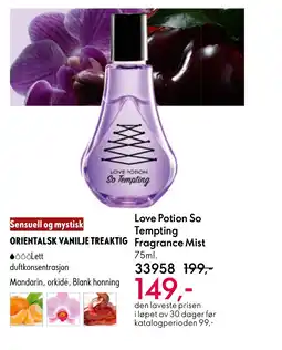 Oriflame Love Potion So Tempting Fragrance Mist tilbud