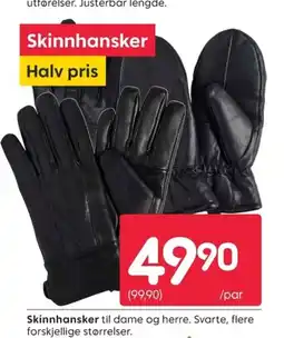 Rusta Skinnhansker tilbud