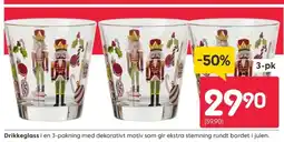 Rusta Drikkeglass tilbud