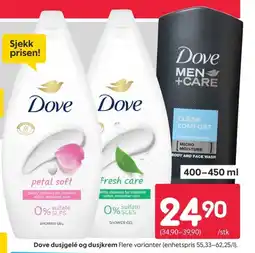 Rusta Dove dusjgelé og dusjkrem tilbud