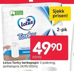 Rusta Lotus Torky torkepapir tilbud