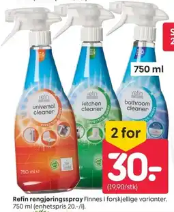 Rusta Refin rengjøringsspray tilbud