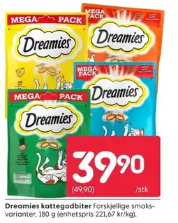 Rusta Dreamies kattegodbiter tilbud