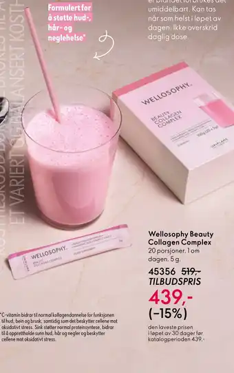 Wellosophy Beauty Collagen Complex