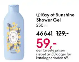 Oriflame Ray of Sunshine Shower Gel tilbud