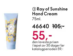Oriflame Ray of Sunshine Hand Cream tilbud