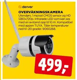 jem & fix OVERVÅKNINGSKAMERA, NOK 499 tilbud