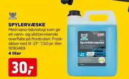 jem & fix SPYLERVÆSKE, NOK 30 tilbud