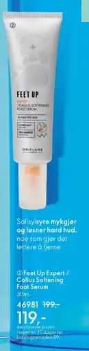 Oriflame Feet Up Expert / Callus Softening Foot Serum tilbud