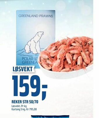 Coop Obs Polar reker 5 kg kartong tilbud