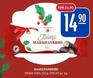 Rema 1000 MARSIPANBRØD, NOK 14.9 tilbud