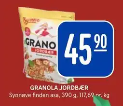 Rema 1000 GRANOLA JORDBÆR, NOK 45.9 tilbud