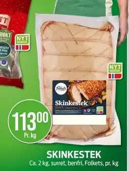 Kiwi SKINKESTEK, NOK 113 tilbud