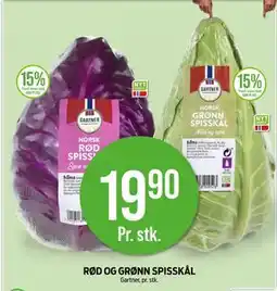 Kiwi RØD OG GRØNN SPISSKÅL, NOK 19.9 tilbud