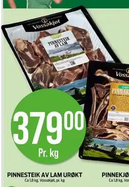 Kiwi PINNESTEIK AV LAM URØKT, NOK 379 tilbud