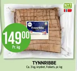 Kiwi TYNNRIBBE, NOK 149 tilbud