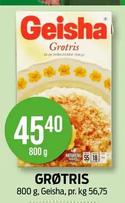 Kiwi GRØTRIS, NOK 45.4 tilbud