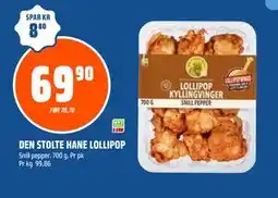 Coop Obs DEN STOLTE HANE LOLLIPOP, NOK 69.9 tilbud