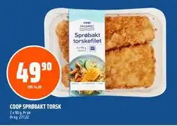 Coop Obs COOP SPRØBAKT TORSK, NOK 49.9 tilbud