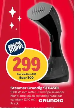 Steamer Grundig ST6450L, NOK 599, Medlemspris