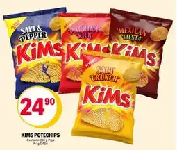 Coop Extra KIMS POTECHIPS, NOK 24.9 tilbud