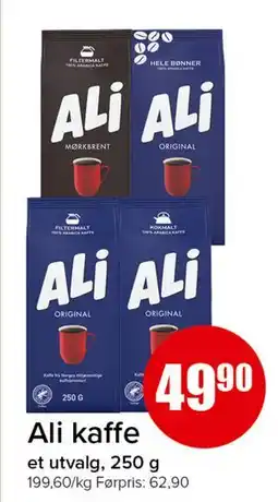 Spar Ali kaffe, NOK 49.9 tilbud
