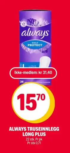 Coop Extra ALWAYS TRUSEINNLEGG LONG PLUS, NOK 31.4, Medlemspris tilbud