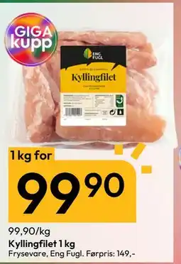 Gigaboks Kyllingfilet 1 kg., NOK 99.9 tilbud