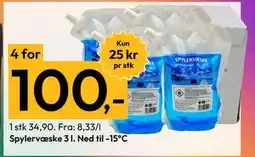 Gigaboks Spylervæske 3 l. Ned til -15°C, NOK 100 tilbud