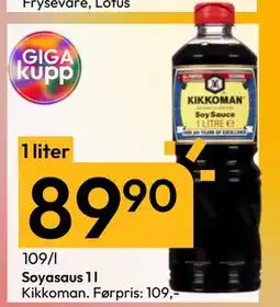Gigaboks Soyasaus 1 l, NOK 89.9 tilbud