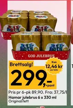 Gigaboks Hamar julebrus 6 x 330 ml, NOK 299 tilbud
