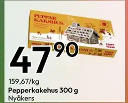 Gigaboks Pepperkakehus 300 g, NOK 47.9 tilbud