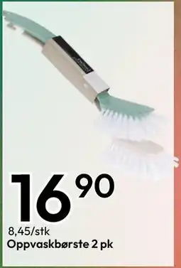 Gigaboks Oppvaskbørste 2 pk, NOK 16.9 tilbud