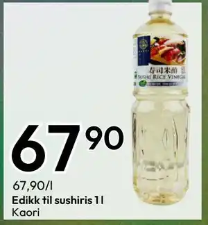Gigaboks Edikk til sushiris 1 l, NOK 67.9 tilbud