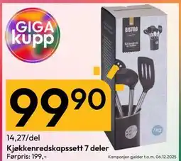 Gigaboks Kjøkkenredskapssett 7 deler, NOK 99.9 tilbud